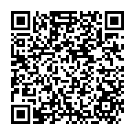 qrcode:https://www.info241.pro/un-oncle-incestueux-ecope-de-10-ans-de-prison-pour-avoir-viole,6997