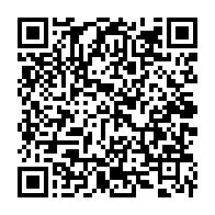 qrcode:https://www.info241.pro/plusieurs-etablissements-primaires-de-port-gentil-inondes-par,6423