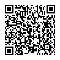 qrcode:https://www.info241.pro/budget-pme-le-premier-ministre-dement-une-cessation-de-paiement,179