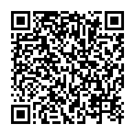 qrcode:https://www.info241.pro/port-gentil-accuse-d-avoir-viole-sa-niece-de-12-ans-un-gabonais,8929