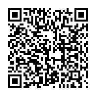 qrcode:https://www.info241.pro/une-trentaine-de-pays-dont-le-gabon-exemptes-de-visa-d-entree-au,2516