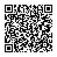 qrcode:https://www.info241.pro/la-capitale-economique-du-gabon-privee-d-eau-potable-ce-jeudi,7414