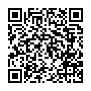 qrcode:https://www.info241.pro/akanda-se-reveille-sous-les-eaux-diluviennes,2301