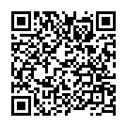 qrcode:https://www.info241.pro/la-cosyga-exhorte-le-gouvernement-gabonais-a-ouvrir-les,6578