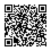 qrcode:https://www.info241.pro/covid-19-ali-bongo-promet-la-fin-de-certaines-mesures,6500