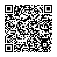 qrcode:https://www.info241.pro/gabon-condamnee-a-20-ans-de-prison-sylvia-bongo-nie-tout-en-bloc,11626