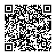 qrcode:https://www.info241.pro/match-gabon-maroc-entre-rencontre-sportive-et-impopularite-d-ali,2263