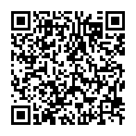 qrcode:https://www.info241.pro/le-gabonais-anthony-obame-tombe-des-les-8es-de-finales-face-au,6054