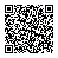 qrcode:https://www.info241.pro/les-habitants-de-lambarene-erigent-des-barricades-pour-reclamer,7777