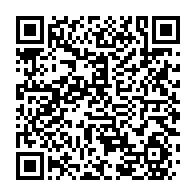 qrcode:https://www.info241.pro/a-peine-nomme-vice-president-maganga-moussavou-veut-deja-violer,3063