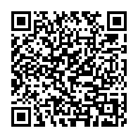 qrcode:https://www.info241.pro/le-philosophe-francais-alain-s-adressant-au-monarque-gabonais,3220