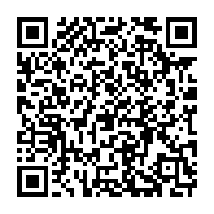 qrcode:https://www.info241.pro/insecurite-la-maison-du-parti-d-oyem-vandalisee-par-des-inconnus,281