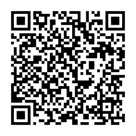 qrcode:https://www.info241.pro/port-gentil-le-budget-2025-adopte-en-baisse-de-1-16-milliard,9911