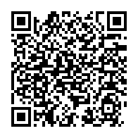 qrcode:https://www.info241.pro/les-anciens-employes-de-gsez-mineral-port-licencies-abusivement,8224