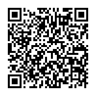 qrcode:https://www.info241.pro/mandji-une-gabonaise-de-29-ans-decede-d-un-avortement-clandestin,9407