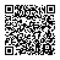 qrcode:https://www.info241.pro/gabon-alexandre-barro-chambrier-desormais-numero-deux-du-pouvoir,10318