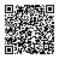 qrcode:https://www.info241.pro/un-depute-du-pdg-claque-la-porte-du-parti-d-ali-bongo-en-plein,2052