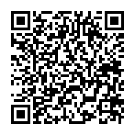 qrcode:https://www.info241.pro/ali-bongo-victime-d-un-second-coup-d-etat-cette-fois-a-la-tete,8745