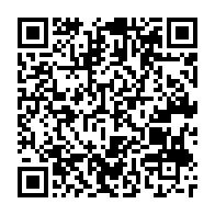 qrcode:https://www.info241.pro/invasion-de-la-rdc-l-ouganda-condamne-a-verser-186-4-milliards,6616