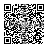 qrcode:https://www.info241.pro/vulgain-andzembe-tsiegori-commissaire-general-au-plan-du-gabon,9605