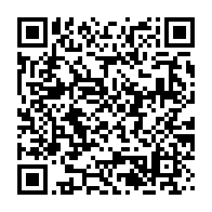 qrcode:https://www.info241.pro/fegakama-la-course-a-la-presidence-est-ouverte-avec-trois,10496