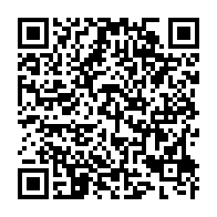 qrcode:https://www.info241.pro/compagnie-des-bois-du-gabon-les-agents-en-colere-reclament-de,8263