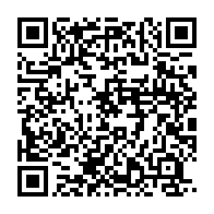 qrcode:https://www.info241.pro/ali-bongo-coupe-des-tetes-et-remanie-son-gouvernement-a-sa,3031