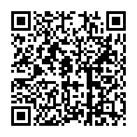 qrcode:https://www.info241.pro/awards-de-l-info-tm-jean-jacques-bourdette-elu-gabonais-en-or-de,2786