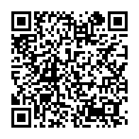 qrcode:https://www.info241.pro/ali-bongo-fait-disparaitre-un-conseil-des-ministres-des-radars,6519