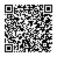 qrcode:https://www.info241.pro/gabon-un-enieme-deraillement-de-train-mineralier-perturbe-le,10757