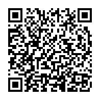 qrcode:https://www.info241.pro/can-2017-le-gabon-elimine-des-le-premier-tour-de-sa-propre-coupe,2455