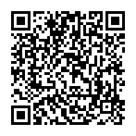 qrcode:https://www.info241.pro/qui-sont-les-membres-du-comite-d-organisation-du-dialogue,2526