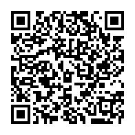 qrcode:https://www.info241.pro/les-etats-unis-invitent-les-forces-politiques-gabonaises-a-un,711