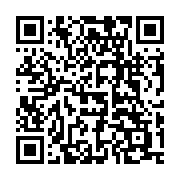 qrcode:https://www.info241.pro/du-rififi-a-la-goc-serge-toulekima-se-refuse-a-un-audit,1327
