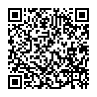 qrcode:https://www.info241.pro/l-ouganda-veut-proteger-son-or-face-aux-menaces-de-sanctions,2277