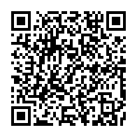 qrcode:https://www.info241.pro/maganga-moussavou-si-je-suis-elu-je-serai-forcement-declare,8121