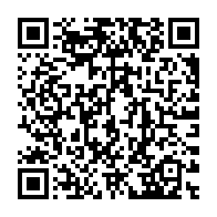 qrcode:https://www.info241.pro/dialogue-national-au-gabon-l-opposition-et-la-societe-civile,8749