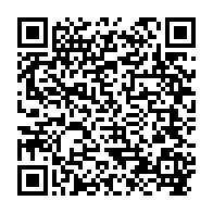 qrcode:https://www.info241.pro/droits-de-l-enfant-au-gabon-la-justice-descend-en-classe-pour,11171