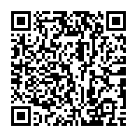 qrcode:https://www.info241.pro/meurtre-de-florselia-la-police-gabonaise-diffuse-la-photo-du,8986