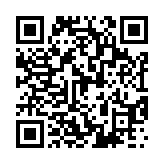 qrcode:https://www.info241.pro/libreville-sous-les-eaux,774