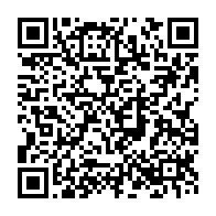 qrcode:https://www.info241.pro/le-gabon-veut-se-doter-d-un-institut-panafricain-de-musique-et,1246