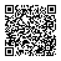 qrcode:https://www.info241.pro/coronavirus-le-bilan-epidemiologique-du-gabon-au-19-mai-2021,843