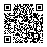 qrcode:https://www.info241.pro/la-femme-gabonaise-celebree-ce-samedi-a-paris-par-le-cgf,1805