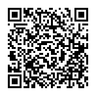qrcode:https://www.info241.pro/gabon-la-post-colonie-cherche-a-se-reinventer-une-nouvelle,7678