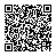 qrcode:https://www.info241.pro/gabon-une-plainte-pour-viol-deposee-en-france-contre-daniel,10900