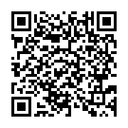 qrcode:https://www.info241.pro/ali-bongo-encore-annonce-absent-au-33e-sommet-de-l-union,4893