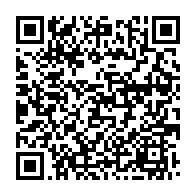 qrcode:https://www.info241.pro/la-coalition-de-jean-ping-appelle-a-la-liberation-immediate-de,3122