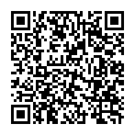 qrcode:https://www.info241.pro/les-magistrats-gabonais-denoncent-l-immixtion-des-politiques,1852