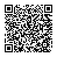 qrcode:https://www.info241.pro/coronavirus-le-bilan-epidemiologique-du-gabon-au-29-septembre,1023