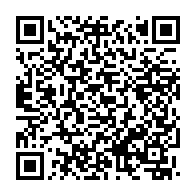 qrcode:https://www.info241.pro/violences-politiques-a-okondja-les-hooligans-d-ali-bongo-accuses,6145